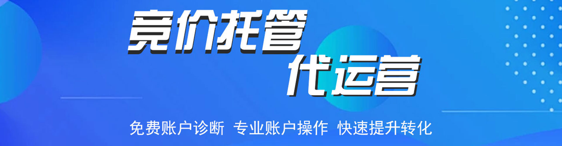 黄石港朋友圈信息流
